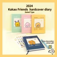 ราคา Kakao Friends 2024 ไดอารี่ปกแข็ง/Kakao Friends 2024 Diary/Chunsik Diary /Ryan Diary /Apeach Diary /Muji Diary (24700136524)