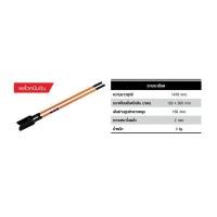 ราคา พลั่วหนีบดินMarton พลั่วขุดหลุมของแท้รับ ประกัน(สินค้าพร้อมส่ง) (7797126584)