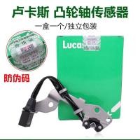 ราคา เซ็นเซอร์เพลาลูกเบี้ยวโฟล์คสวาเก้น 06A905161B Beetle 9C เซ็นเซอร์เพลาลูกเบี้ยว Golf MK4 เซ็นเซอร์เพลาลูกเบี้ยว (27053322636)