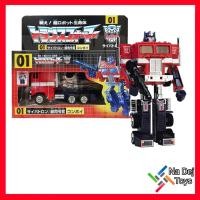 ราคา Transformers 35th Convoy G1 Retro Figure ทรานส์ฟอร์เมอร์ส 35th คอนวอย จีวัน เรโทร ฟิกเกอร์ (24313491975)