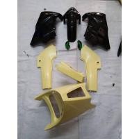 ราคา ชุดสีเคอางานดิบทั้งคัน รุ่นท้ายเป็ด-ท้ายแบน KR-150 มี9ชิ้น ประกอบได้สนิท สวย วัสดุแข็งแรง (25636895466)