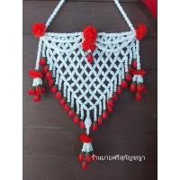 ราคา เครื่องแขวน เครื่องแขวนไทย หน้าช้าง มาลัย (3472919125)