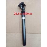 ราคา หลักอานจักรยานกันกระแทก โช๊คอลูมิเนียมอัลลอยด์ 26,8 * 300มม. ผลิตในไต้หวัน (25740109147)