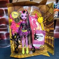 ราคา ตุ๊กตา Monster High Freaky Fusion Bonita Femur Doll แท้ (13421304930)