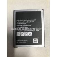 ราคา สำหรับ SamsungGalaxy on7 j7000 j7008 j700f G6000โทรศัพท์มือถือEB-BJ700BBC (24534322159)