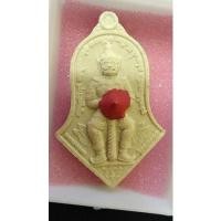 ราคา พระผงท้าวเวสสุวรรณ** (14484014195)