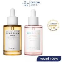 ราคา SKIN1004 Madagascar Centella Poremizing Fresh Ampoule 50ml+Centella Ampoule 55ml. (28407177873)