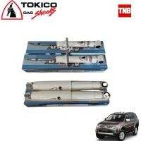 ราคา Tokico โช๊คอัพ mitsubishi pajero sport แท้ตรงรุ่น มิตซูบิชิ ปาเจโรสปอร์ต alpha plus ปี 2008-2015 (8474878528)