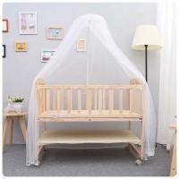 ราคา เตียงไม้เด็กมือสอง (1522233659)