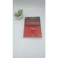 ราคา แค้นรักซาตาน ( วายูน) #นิยายมือสอง (9591075176)