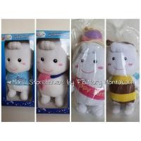 ราคา ตุ๊กตา MAMYPOKO มามี่โพโค (2947443525)