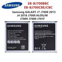 ราคา แบตเตอรี่ Samsung Galaxy J7 2015 J700 EB-BJ700BBC 3000mAh ส่งจาก กทม (9510815196)