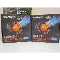 ราคา ชุด Core i5-10500t + Gigabyte B560M-Gaming HD ถูกๆ (19072287161)