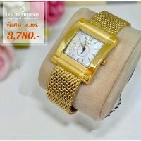 ราคา นาฬิกาหลุยส์มอเรส์ปารีส (ของแท้ จากศูนย์บริษัทโดยตรง) (4843792116)