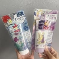 ราคา ครีมกันแดด Kose Tone up ub essence (17274003475)