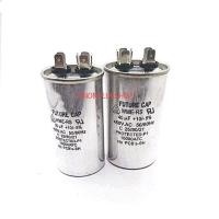 ราคา AC CAPACITOR 450VAC แคปแอร์ แคปสตาร์ทแอร์ 20UF 25UF 30UF 35UF 40UF 50UF 60UF คาปาซิสเตอร์ อลูมิเนียม AC450V C สตาร์ท (27750319524)
