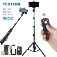 ราคา ของแท้!! ขาตั้งกล้อง Yunteng VCT-1388 (2115921021)