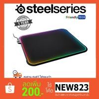 ราคา แผ่นรองเม้าส์ Steelseries Qck Prism (1353653678)
