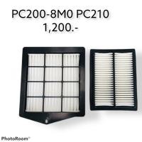 ราคา กรองแอร์ รถแม็คโคร​ โคมัตสุ (7224245966)