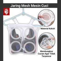 ราคา เมซิน เครื่องซักผ้าถุงตาข่ายซักผ้าถุงซักผ้ารองเท้าสุทธิชุดชั้นในรองเท้าซักผ้าถุงตาข่าย (21534020442)
