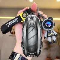 ราคา 【 JAECOO 8 2024】 2023 Chery Tiggo 9ฝาครอบกุญแจใหม่Tiggo 9 Luxury Premium Edition Ultimate Car Shell (27104544400)