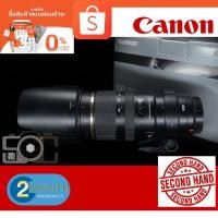 ราคา Tamron 70-200 F2.8 vc for canon (16422741605)