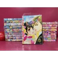 ราคา การ์ตูนหมึกจีน Romance สภาพบ้าน + สภาพร้านเช่า การ์ตูนหมึกจีนมือสอง การ์ตูนมือสอง (15394245268)