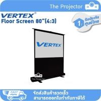 ราคา Hot !!! Vertex Floor Screen 80" อัตราส่วนภาพ 4:3 (Viewing Area 48 x 64 inch) ***รับประกันศูนย์ไทย 1 ปี*** (3297840687)