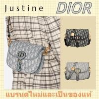 ราคา Dior Medium Dior Bobby กระเป๋าถือ ยี่ห้อใหม่แท้ (29177335563)