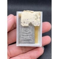 ราคา m550 พระสมเด็จพระกัมมัฎฐาน วัดทองทั่ว จังหวัดจันทบุรี (24324651173)