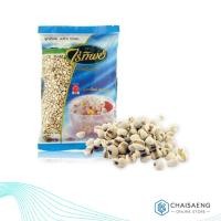 ราคา ลูกเดือย ตรา ไร่ทิพย์ 500 กรัม (7132698986)