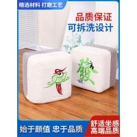 ราคา Mahjong Fortune-เปลี่ยนเก้าอี้รองเท้าประตูบ้านไม้เนื้อแข็งตุ๊กตาเก้าอี้ทรงสี่เหลี่ยมอินเทอร์เน็ตคนด (26266328218)