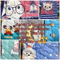 ราคา ผ้าห่ม ผ้าห่มใยไหม6ฟุต (8214265126)
