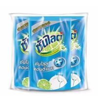 ราคา ซันไลต์ แอนตี้แบค น้ำยาล้างจาน ชนิดถุง 500 มล. X 3 ถุง SUNLIGHT ANTIBAC DISH WASH 500 ML. X 3 BAGS (2733196311)