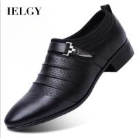 ราคา IELGY รองเท้าออกงานผู้ชาย รองเท้าแตะหนังหุ้มข้อหัวแหลม (22254613959)