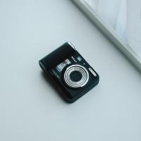 ราคา Nikon coolpix p50 digicam (24027045517)