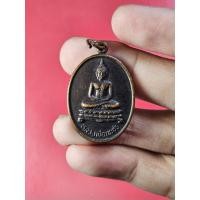 ราคา 00184 เหรียญ หลวงพ่อเพชร วัดวังพระนอน ต.ดอนกำยาน อ.เมืองสุพรรณ จ.สุพรรณบุรี (26109047175)