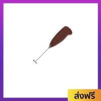 ราคา ที่ตีฟองนม ใส่ถ่านได้ ไม่ต้องออกแรงตีฟอง - ที่ตีฟองนมกาแฟ (24655191053)