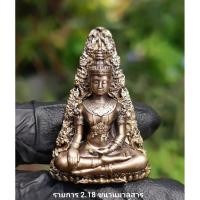 ราคา พระผงสุพรรณพุทธศิลป์ ของดีเมืองสุพรรณ วัดพระศรีรัตนมหาธาตุ จ.สุพรรณบุรี เนื้อชนวนมวลสาร (ซิลเดิม) (24231334283)