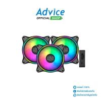 ราคา COOLER MASTER FAN CASE 12CM MASTERFAN MF120 HALO ARGB 3IN1 - A0133340 (24430740625)