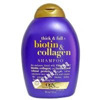 ราคา OGX Biotin & Collagen Shampoo 385 ml. (11319249539)