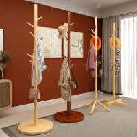 ราคา ราวแขวนอเนกประสงค์ ราวไม้ ราวสามขา แขวนกระเป๋าแขวนหมวก แขวนเสื้อ ราวแขวนผ้า (11726140379)