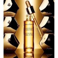 ราคา GUERLAIN Abeille Royal Treatment oil (7366729583)