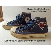 ราคา รองเท้า Converse All Star มือสองไม่มีกล่อง (26901677601)