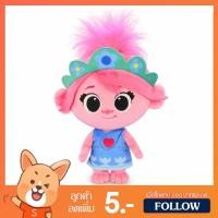 ราคา ตุ๊กตา Poppy Kou Kou Love (ขนาด 9 นิ้ว) ลิขสิทธิ์แท้ / ตุ๊กตา ป๊อปปี ป๊อปปี้ Trolls World Tour โทรลล์ส เวิลด์ ทัวร์ Troll โทรลล์ ของเล่นเด็ก ของขวัญ วันเกิด วาเลนไทน์ Valentine ปัจฉิม (25760686018)