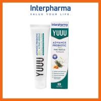 ราคา Interpharma YUUU toothpaste ยาสีฟัน [1หลอด] 120g (28702298560)