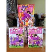 ราคา หนังสือการ์ตูน​ VIVA​ CALCIO​ ฟีฟ่า​ คัลโช่​ บ้านดีจบ (20691416578)