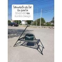 ราคา โต๊ะแค้มปิ้ง พับได้ รุ่น ภูลมโล (8907285042)