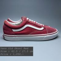 ราคา V a ns Old Skool Red : 42.5 / 27.5 cm รองเท้ามือสองของแท้ (27954619444)