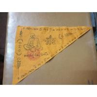 ราคา ผ้ายันต์ชายธง ขนาด 8 คูณ 12 นิ้ว ของหลวงปู่ทิมวัดละหารไร่จังหวัดระยอง (16614255226)